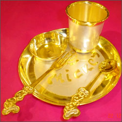 Order Now